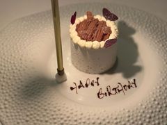 -Caprice(香港四季酒店)