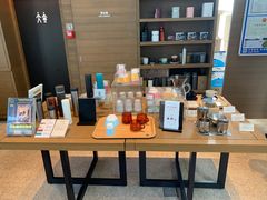 -茑屋书店(天目里店)