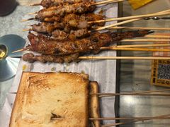 -肉串汪(月坛店)