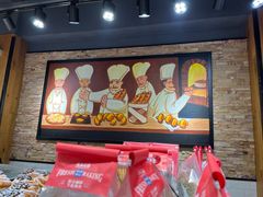 -苹果花园(枫林路店)