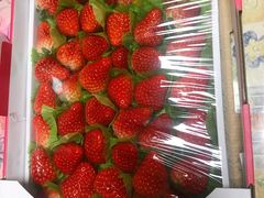 本地红颜草莓-盒马鲜生(金桥国际广场店)