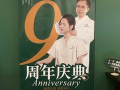 -通透堂中医·精准推拿(旗舰店)
