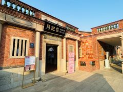-晋江五店市传统文化旅游区