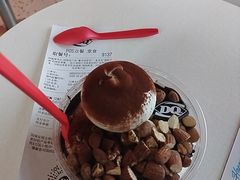 -DQ·蛋糕·冰淇淋(阜盛道店)