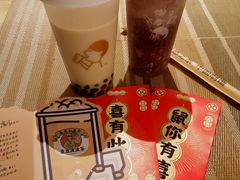 -喜茶(上海打浦桥日月光gelato lab+店)