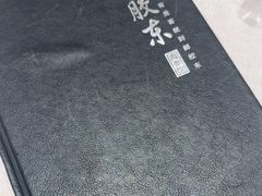 -醉胶东(友谊店)