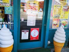 -幸运小丑汉堡(Bay Area本店)