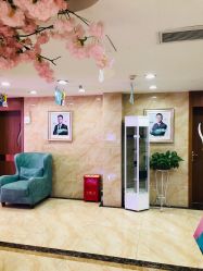 -重庆军美医疗美容医院