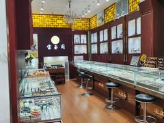 -新疆国际大巴扎