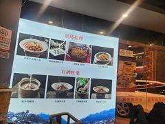 -洞庭家宴·头牌甲鱼(广渠门店)