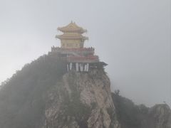 -老君山风景名胜区