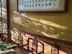 -那家山城(樱桃园店)