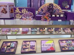 -GANSO元祖食品(沪青平店)