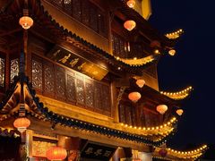 -四季春(美食街店)