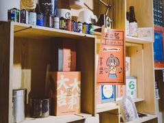 -无牌咖啡&酒馆