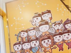 -N多寿司(东北塘星叶广场店)