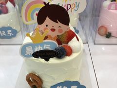 -荣诚饼家(龙北店)