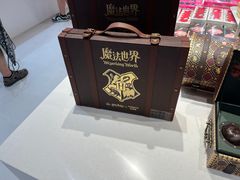 -好利来(上海长宁龙之梦店)