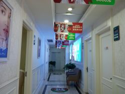 -重庆军科整形美容医院