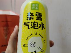 -奈雪的茶(振华商厦店)