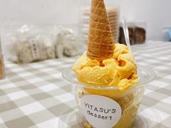 -YITASU甜品(子安路店)