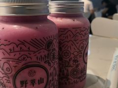-野萃山·潮汕厚果汁(十亩地店)