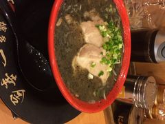 黑芝麻炸蒜油拉面-博多一幸舍(侨福芳草地购物中心店)