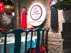 -北平食府(马鞍山路店)