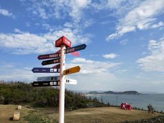 -漳州滨海火山岛自然生态风景区