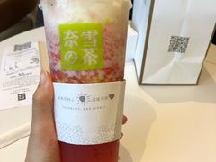 -奈雪的茶(金鹰广场店)