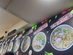-舒记粉店(七星路店)