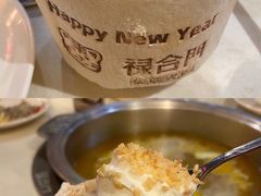 -自然椰·海南清补凉(明珠店)