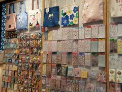 -猫的天空之城概念书店(苏州诚品店)
