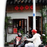 苏州限定：鸡头米拿铁