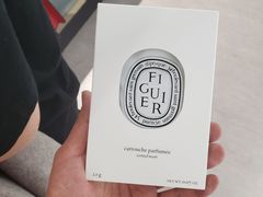 -日上免税行(浦东机场五店)