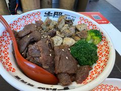 -牛邸·烧肉饭(来福士店)