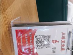 -三猫黑鱼花(南大店)