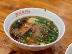 牛肉粉-肆姐面粉馆(坡子街店)