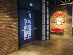 -CGV影城(新都心IMAX店)
