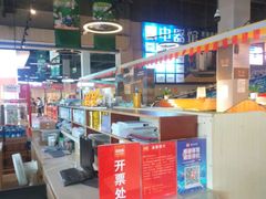 -百安居装修建材卖场(南山店)