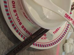 -三头牛·潮汕牛肉生蚝火锅 (夏湾店)