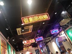 -陈光记烧腊(长寿路店)
