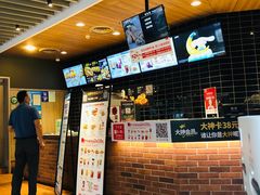-肯德基(新阳光店)