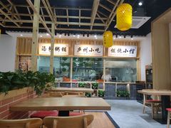 -刘鸿盛(罍街店)
