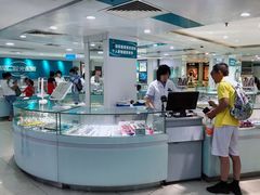 -同仁验光配镜(中心店)