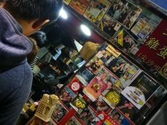 -利强记北角鸡蛋仔(弥敦道店 )