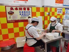 -小秋水饺(大成路总店)