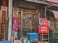 -中环花鸟鱼虫市场