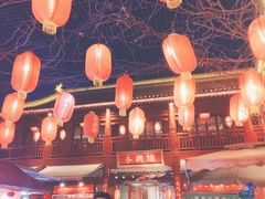 -永兴坊