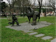 -唐城墙遗址公园